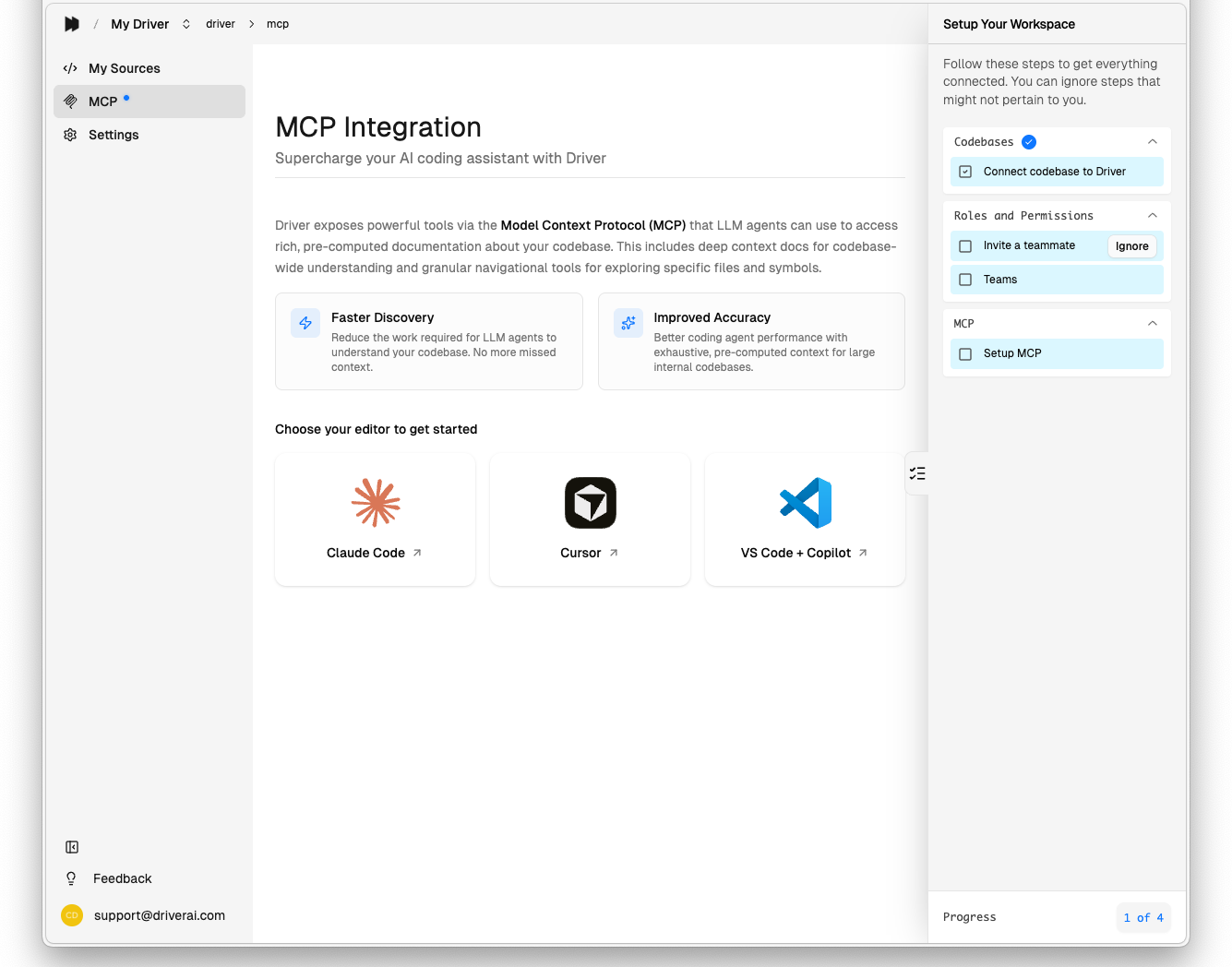 MCP Setup Page